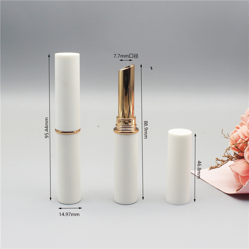 2g matte white lip balm tube