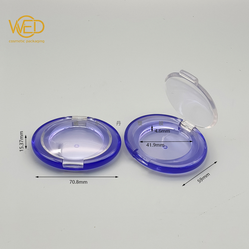 42mm inner diameter oval transparent round blush highlighter box concealer deodorant empty box